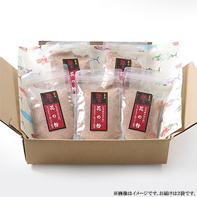 縲蝉シ晄価蟾・謌ソ繝サ魏ケ螳カ縲第桾蟠守肇 縺九▽縺翫カ縺励域悽譫ッ遽 闃ア縺ョ邊峨(80gテ2蛟) Y0-48縲宣埼∽ク榊庄蝨ー蝓滂シ夐屬蟲カ縲代1742439縲