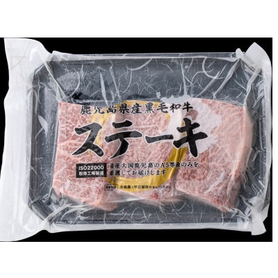 A5遲臥エ夐ケソ蜈仙ウカ逵檎肇鮟呈ッ帛柱迚幄オ、霄ォ繧ケ繝繝シ繧ュ300g A3-384縲宣埼∽ク榊庄蝨ー蝓滂シ夐屬蟲カ縲代1694914縲