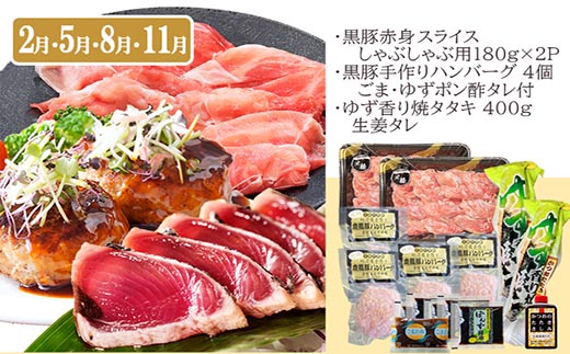 螳壽悄萓ソ3蝗樣埼√縺頑・ス縺励∩螳壽悄萓ソ(鮟呈ッ帛柱迚帙サ鮟定ア壹サ縺九▽縺翫サ縺セ縺舌m) LL-6014縲宣埼∽ク榊庄蝨ー蝓滂シ夐屬蟲カ縲代1485110縲