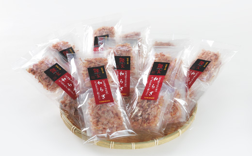 鹿å
å³¶ æåŽç£é°¹ç¯ æ¬æ¯ç¯ãåãããããã¯6PÃ10è¢ é°¹å®¶Dã»ãã A3-259ãé
éäžå¯å°åïŒé¢å³¶ãã1166350ã