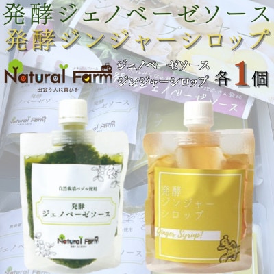 çºé
µãžã§ãããŒãŒãœãŒã¹&çºé
µãžã³ãžã£ãŒã·ããããå1ããã¯ã»ãã A3-373ãé
éäžå¯å°åïŒé¢å³¶ãã1619049ã