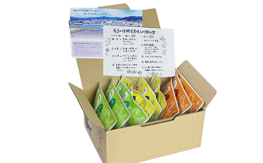 ãè¶ ãã£ãŒããã° ãã©ãšãã£ãŒã»ãã 9è¢ãç·è¶ã»çç±³è¶ã»ã»ããè¶ 3çš®Ã3è¢ã A3-216ãé
éäžå¯å°åïŒé¢å³¶ãã1167079ã