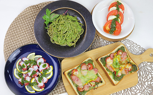 発酵ジェノベーゼソース(150g×1個)【鹿児島県枕崎産 バジル使用】Y0-38【配送不可地域：離島】【1611615】