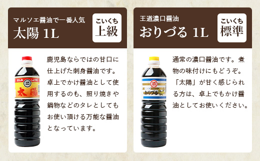 ãã«ãœãš ãã ããã®ã逿²¹ãšå³åã®è©°ãåãã 逿²¹ åœç£ ä¹å· A3-262ãé
éäžå¯å°åïŒé¢å³¶ãã1166478ã