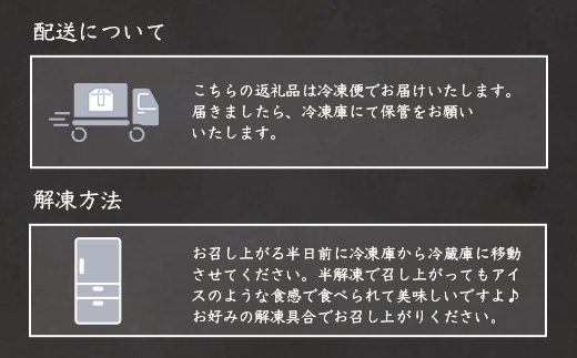 サツマイモのカタラーナ 〜ポタラPoTaLa〜 迷い込んだ森の先で 1本350g  A3-180【配送不可地域：離島】【1166369】