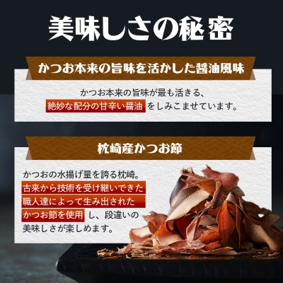 縺昴ョ縺セ縺セ鬟溘∋繧 蜻ウ莉倥″縺九▽縺翫せ繝ゥ繧、繧ケ 5陲九そ繝繝 縺翫▽縺セ縺ソ 辟。豺サ蜉 A3-224縲宣埼∽ク榊庄蝨ー蝓滂シ夐屬蟲カ縲代1166508縲