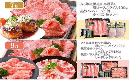 å®æäŸ¿(1幎ã§10åé
é)æåŽã楜ãã¿äŸ¿(A5ççŽé»æ¯åçã»é»è±ã»é»è±å å·¥åetc) II-6002ãé
éäžå¯å°åïŒé¢å³¶ãã1166753ã