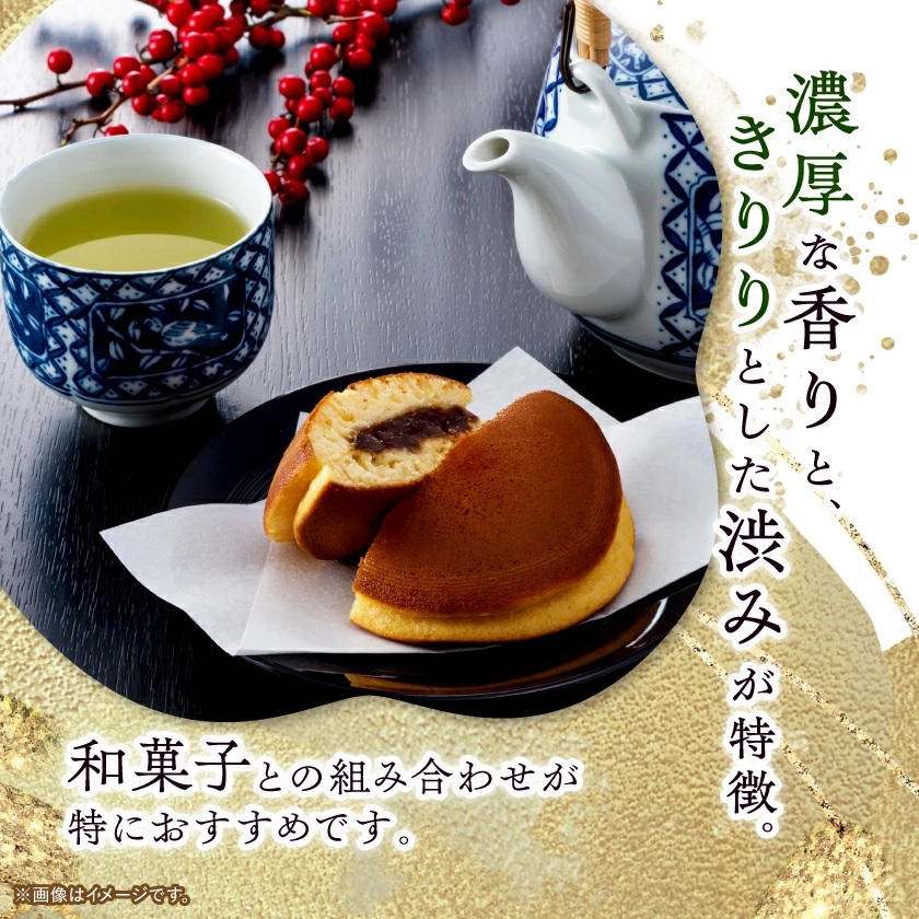 ãã®ãä»ãã»ãæ³æ®ãäžçªè¶ã®ã¿äœ¿çš!ææ©æ œå¹ç·è¶ è©æ©ä¹è«é¢šã100gÃ3è¢ã A3-272Sãé
éäžå¯å°åïŒé¢å³¶ãã1465871ã