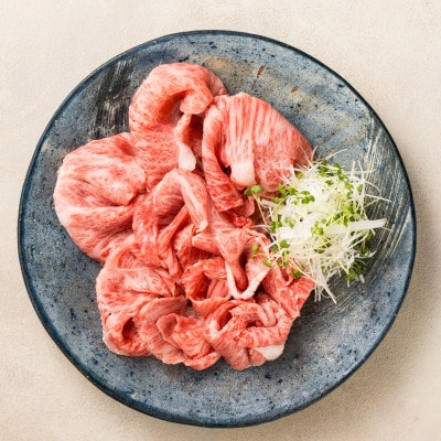 【希少部位】ミスジしゃぶ400g(A5等級・鹿児島県産)(枕崎市) A3-382【配送不可地域：離島】【1694677】