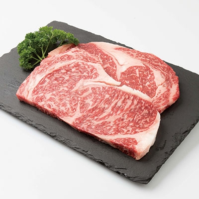 枕崎牛 ロースステーキ【400g】 牛肉 ステーキ 和牛 国産 焼肉  CC-73【配送不可地域：離島】【1166684】