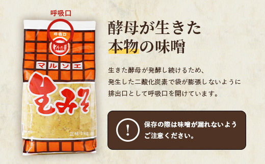 ãã«ãœãš ãã ããã®ã逿²¹ãšå³åã®è©°ãåãã 逿²¹ åœç£ ä¹å· A3-262ãé
éäžå¯å°åïŒé¢å³¶ãã1166478ã