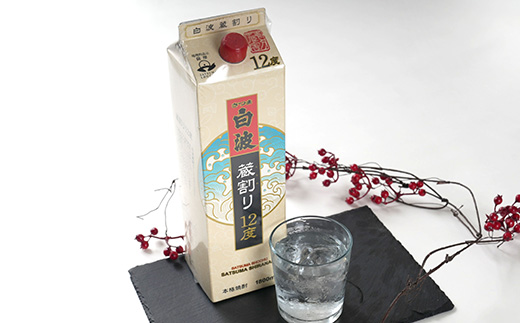縺輔▽縺セ逋ス豕「阡オ蜑イ繧12蠎ヲ1800ml 辟シ驟弱ヱ繝繧ッ縲6譛ャ繧サ繝繝 C0-24縲宣埼∽ク榊庄蝨ー蝓滂シ夐屬蟲カ縲代1166634縲