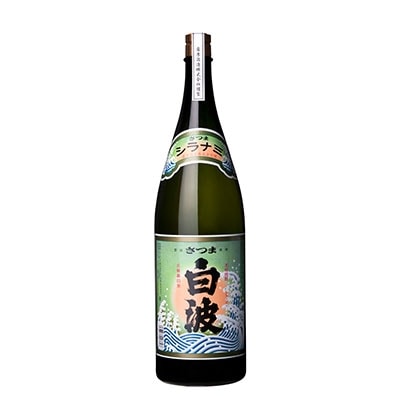 薩摩酒造 焼酎 さつま白波 1斗瓶 25度 18000ml 一斗瓶 本格芋焼酎 JJ-1【1166638】