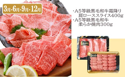 繝励Ξ繝溘い繝縲A5遲臥エ夐サ呈ッ帛柱迚帛ョ壽悄萓ソ(3蝗樣埼) FF-0055縲宣埼∽ク榊庄蝨ー蝓滂シ夐屬蟲カ縲代1166766縲