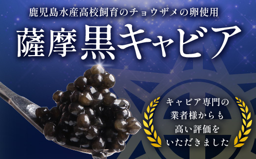 ãæ°ééå®ãè©æ©é»ãã£ãã¢é»ç ç 鹿å
å³¶æ°Žç£é«æ ¡ æåŽãã£ãã¢ãæšç®±å
¥ããã20gÃ1ç®±ã C3-2ãé
éäžå¯å°åïŒé¢å³¶ãã1614940ã