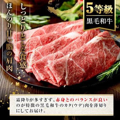 鮖ソ蜈仙ウカ逵檎肇 鮟呈ッ帛柱迚 5遲臥エ! 繧ォ繧ソ(繧ヲ繝)繧ケ繝ゥ繧、繧ケ 險育エ1.8kg(譫募エ主ク) C3-5縲宣埼∽ク榊庄蝨ー蝓滂シ夐屬蟲カ縲代1745181縲