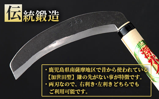 阮ゥ鞫ゥ縺ョ骰帛カ螻区キア豌エ縺ョ縲占拷蛻医j骼後代舌°縺セ縲第焔騾繧 豺ア豌エ驥代ヶ繝ゥ繝ウ繝芽セイ菴懈・ュ闕牙 蜉荳也伐蝙 荳。蛻 A6-147縲宣埼∽ク榊庄蝨ー蝓滂シ夐屬蟲カ繝サ豐也ク逵後代1166420縲