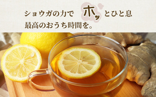 ãžã³ãžã£ãŒã·ããã(150gÃ4å)ãéå ç±çºé
µããåªããçãã®çå§ã·ãããããç±³å
¥ããB3-86ãé
éäžå¯å°åïŒé¢å³¶ãã1611648ã