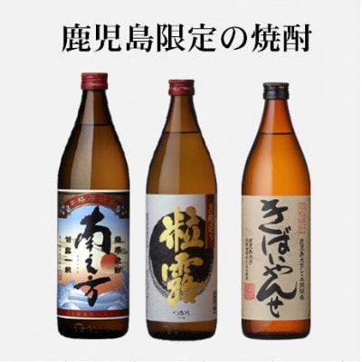縲先ッ取怦螳壽悄萓ソ縲鷹ケソ蜈仙ウカ髯仙ョ&阮ゥ鞫ゥ驟帝縺ョ螳夂分6譛ャ縲宣」イ縺ソ豈斐∋繧サ繝繝医 JJ10-0007蜈ィ4蝗槭宣埼∽ク榊庄蝨ー蝓滂シ夐屬蟲カ縲代4088266縲