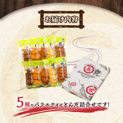 譚セ驥惹ク玖調驩セ 逵溽ゥコ縺輔▽縺セ謠壹£隧ー蜷医○ A3-187E縲宣埼∽ク榊庄蝨ー蝓滂シ夐屬蟲カ縲代1166731縲