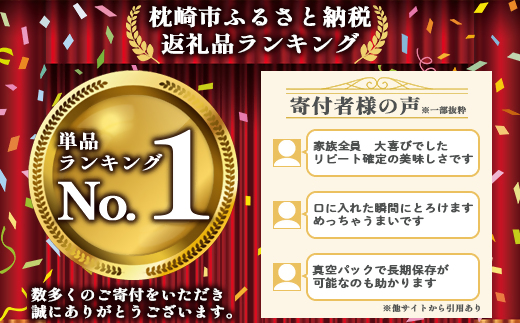 A5等級黒毛和牛(シャトーブリアン&サーロインステーキ) C7-3【配送不可地域：離島】【1166309】