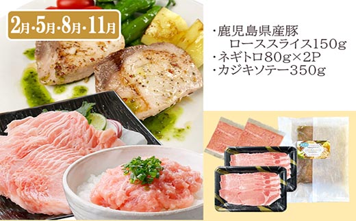 å®æäŸ¿3åé
éããæ¥œãã¿ãã©ãšãã£ãŒãOO-0004ãé
éäžå¯å°åïŒé¢å³¶ãã1528204ã