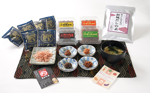 譫募エ弱ョ魏ケ螻九∪繧九◆螻 縺縺励ョ邏繧サ繝繝医占ィ6遞ョ鬘槭 鮖ソ蜈仙ウカ逵梧桾蟠守肇縺ョ蜉蟾・蜩∬ゥー繧∝粋繧上○ A3-43縲宣埼∽ク榊庄蝨ー蝓滂シ夐屬蟲カ縲代1167960縲