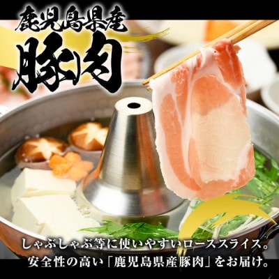鮖ソ蜈仙ウカ逵檎肇 雎 繝ュ繝シ繧ケ繧ケ繝ゥ繧、繧ケ 險育エ2.1kg(邏300gテ7繝代ャ繧ッ)(譫募エ主ク) A6-185縲宣埼∽ク榊庄蝨ー蝓滂シ夐屬蟲カ縲代1745188縲