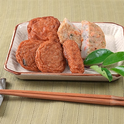 レンジであったかさつま揚げ7袋 829A5【配送不可地域：離島】【1756974】