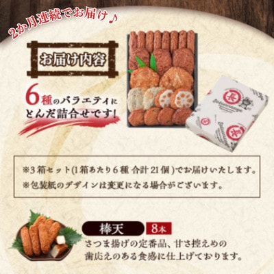 縲先ッ取怦螳壽悄萓ソ縲第悽蝣エ縺輔▽縺セ謠壹£ 隧ー繧∝粋繧上○縲6遞ョ鬘榲3邂ア(蟆冗ョア)縲 譚セ驥惹ク玖調驩セ BB5-09蜈ィ2蝗槭宣埼∽ク榊庄蝨ー蝓滂シ夐屬蟲カ縲代4088187縲
