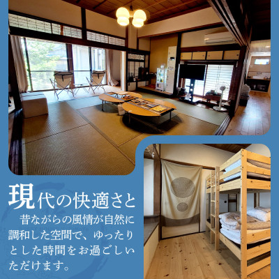 ã²ã¹ãããŠã¹KoToKoTo 宿æ³åž(1åÃ1æ³) B0-21ã1668915ã