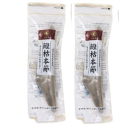 繝槭Ν繝「縺ョ魏ケ譫ッ譛ャ遽縲鮖ソ蜈仙ウカ逵梧桾蟠守肇縲譛ャ蝣エ縲2譛ャ繧サ繝繝 526B1縲宣埼∽ク榊庄蝨ー蝓滂シ夐屬蟲カ縲代1756302縲