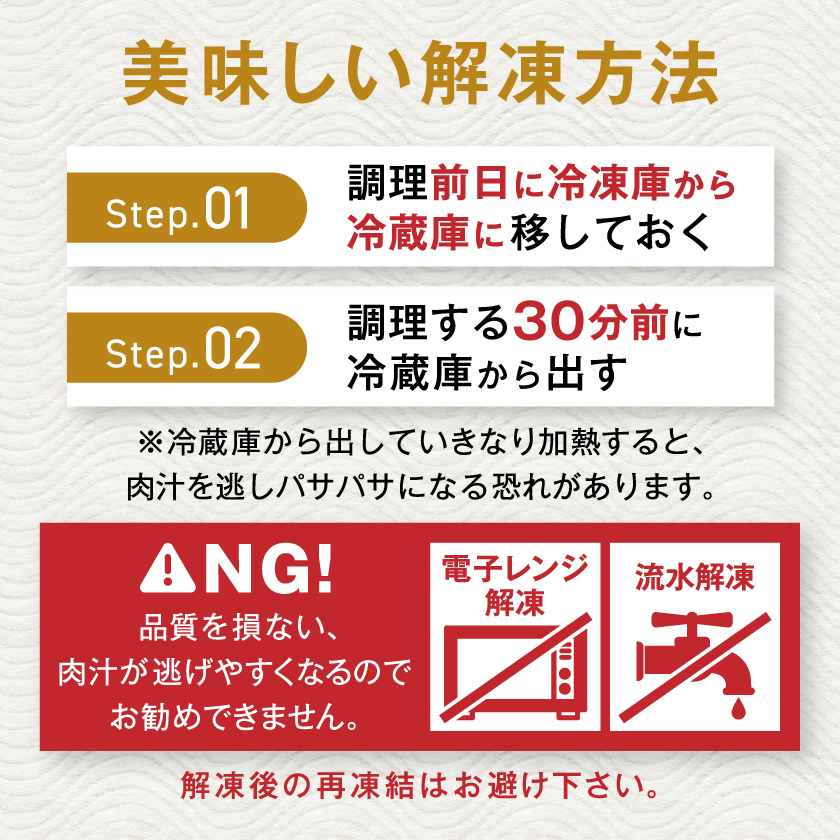 鹿児島県産黒毛和牛 赤身 ももスライス 800g (400g×2)(枕崎市) A8-113【配送不可地域：離島】【1616203】