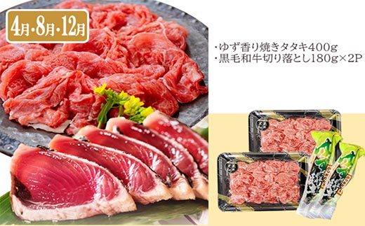 螳壽悄萓ソ(4蝗樣埼)鮟呈ッ帛柱迚&縺セ縺舌m繝サ縺九▽縺翫サ縺輔▽縺セ謠壹£ EE-0046縲宣埼∽ク榊庄蝨ー蝓滂シ夐屬蟲カ縲代1166765縲