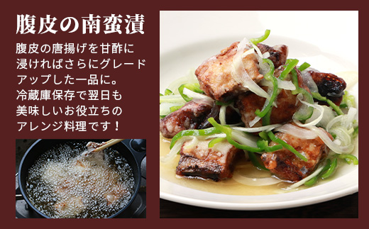 【訳あり】枕崎からの贈り物 かつおの腹皮【合計3Kg(12〜16パック)】 A3-47【配送不可地域：離島】【1166527】