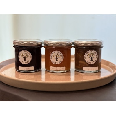 【父の日】いちじく・マンゴーパッションフルーツ・すもものジャムセット A3-380F【配送不可地域：離島】【1731732】