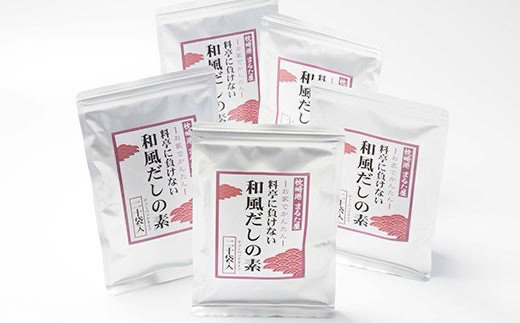 料亭に負けない本格的和風だしの素【合計100包】 だしパック かつお節 A6−26【1167956】