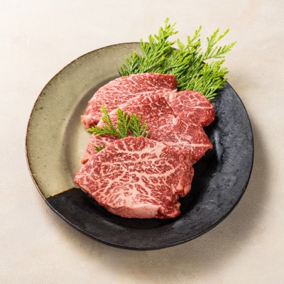 A5等級鹿児島県産黒毛和牛赤身ステーキ300g A3-384【配送不可地域：離島】【1694914】