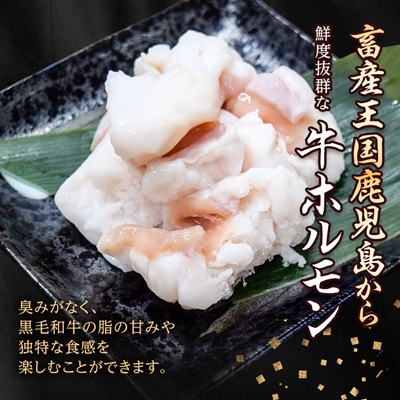 蝗ス逕」鮟呈ッ帛柱迚帛ー剰ク(荳翫帙Ν繝「繝ウ)800g(200gテ4繝代ャ繧ッ)(譫募エ主ク) Z0窶57縲宣埼∽ク榊庄蝨ー蝓滂シ夐屬蟲カ縲代1650522縲