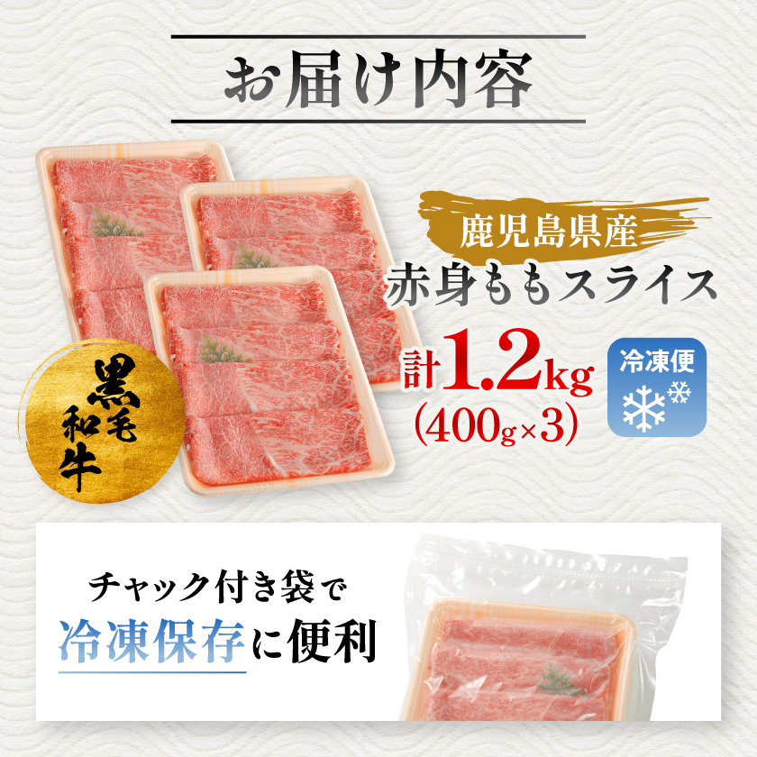 鮖ソ蜈仙ウカ逵檎肇鮟呈ッ帛柱迚 襍、霄ォ 繧ゅb繧ケ繝ゥ繧、繧ケ 1.2kg(400gテ3)(譫募エ主ク) B3-90縲宣埼∽ク榊庄蝨ー蝓滂シ夐屬蟲カ縲代1616205縲