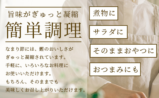 縲千肇蝨ー逶エ騾√第悽蝣エ譫募エ守肇 縺ェ縺セ繧顔ッ 縲千函遽 縲5譛ャ 縺九▽縺顔ッ縲占∬嶺ケセ迚ゥ蠎励h繧翫♀螻翫¢縲 A3-183縲宣埼∽ク榊庄蝨ー蝓滂シ夐屬蟲カ縲代1167058縲