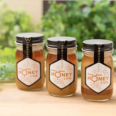 ふかざわ農園の生はちみつ 90g×3瓶 日本ミツバチの蜂蜜100%で濃厚【非加熱・無添加】MM-28【1166376】