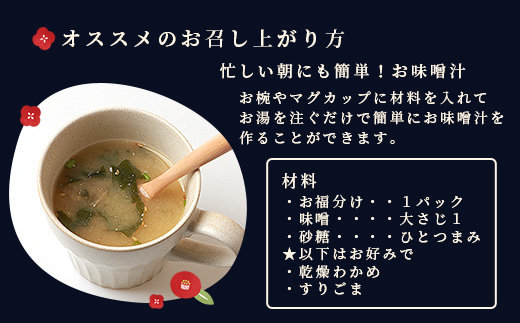 鹿児島近海一本釣り 春どれ鰹の薄削り節 【お福分け】20g(1g×20パック)×5袋 A3−318【1167000】