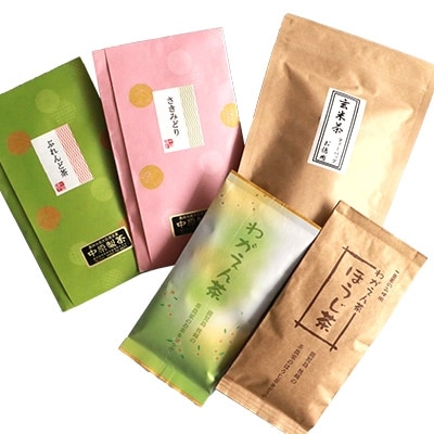 【枕崎茶】5種類飲み比べセット『緑茶×3種◆ほうじ茶◆玄米茶』詰め合わせ かごしま茶  CC-177【1166697】
