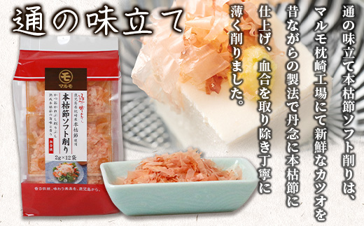 鮖ソ蜈仙ウカ逵梧桾蟠守肇 騾壹ョ蜻ウ遶九※譛ャ譫ッ遽繧ス繝輔ヨ蜑翫j120陲(2gテ12陲句・繧甘10蛟)縲B3-82縲宣埼∽ク榊庄蝨ー蝓滂シ夐屬蟲カ縲代1593690縲