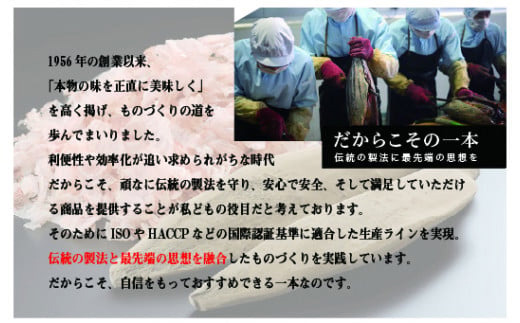 ãæåŽç£ ãã€ãåãã¶ã 2gÃ150åã ãã€ãã¶ãåèš300g ãäŒæ¿å·¥æ¿ã»é°¹å®¶ã A8-81ãé
éäžå¯å°åïŒé¢å³¶ãã1166361ã