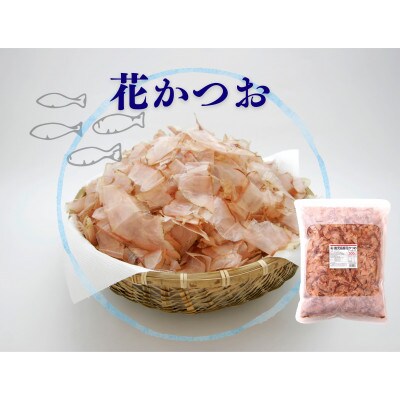 縲先・ュ蜍咏畑縲1.5kg 鮖ソ蜈仙ウカ逵檎肇 縺九▽縺顔ッ 闃ア縺九▽縺 阮蜑翫j 闕堤ッ 魏ケ遽 縺九▽縺翫カ縺 B3-26縲宣埼∽ク榊庄蝨ー蝓滂シ夐屬蟲カ縲代1166470縲