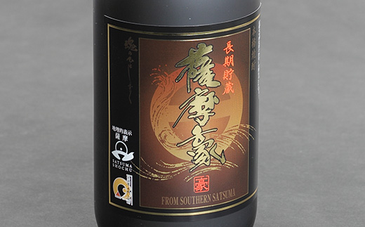 阮ゥ鞫ゥ雎ェ40蠎ヲ720ml蛹也イァ邂ア蜈・縲6譛ャ繧サ繝繝 G5-1縲宣埼∽ク榊庄蝨ー蝓滂シ夐屬蟲カ縲代1166631縲