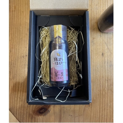 枕崎産 旅するはちみつ200g【赤蕎麦蜂蜜】【1701259】