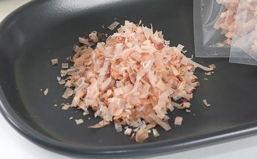 枕崎　鰹節【伝承工房・鰹家】本枯節1gパック箱入 (1g×20枚入)×3箱 ギフト A3-334【配送不可地域：離島】【1512277】